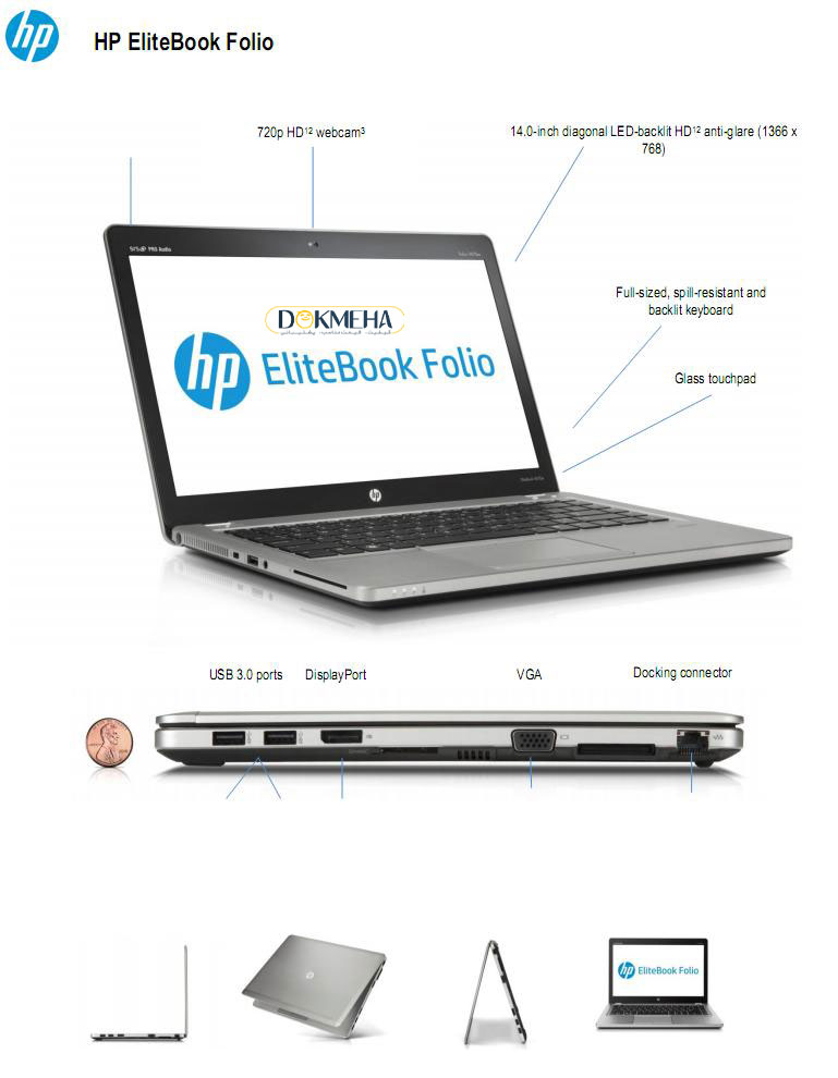 لپ تاپ HP EliteBook Folio 9470m