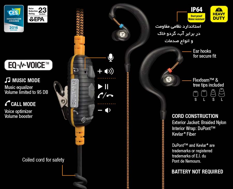 toughtested-jobsite-headphones-heavy-duty