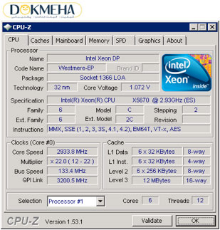 مشخصات پردازنده سروری  intel Xeon x5670