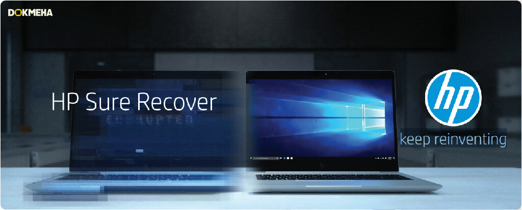 HP SURE RECOVER / نرم افزار اطمینان بهبود دوباره اچ پی