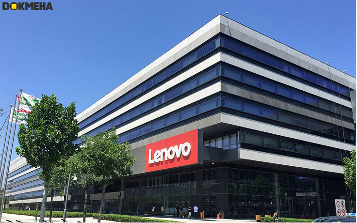 شرکت لنوو Lenovo-Group-Ltd-Lenovo-PC-International-Dokmeha