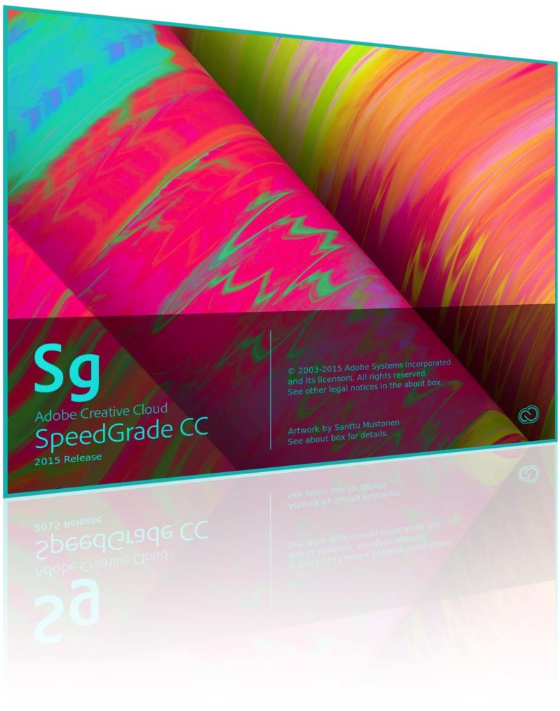 speedgate