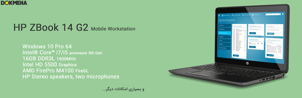 لپ‌تاپ ورک‌استیشن اچ پی زدبوک HP ZBook 14 G2 Mobile Workstation