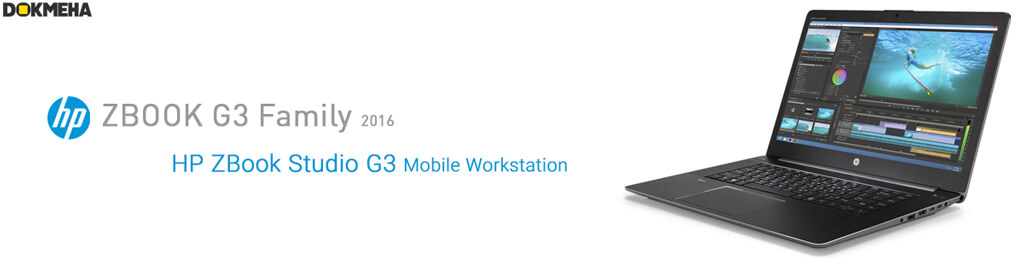 لپ‌تاپ ورک‌استیشن اچ پی زدبوک HP ZBook Studio G3 Mobile Workstation