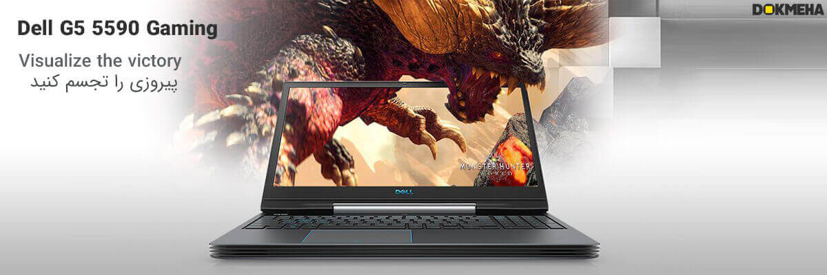 Dell G5 5590 Gaming