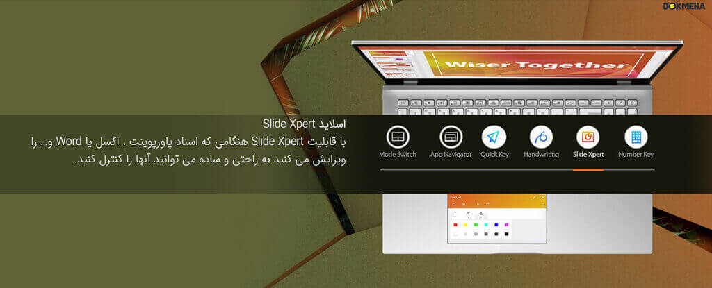 ScreenPad Asus VivoBook S15 S532