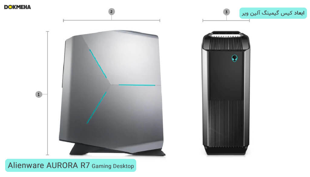 ابعاد کیس گیمینگ آلین ویر Alienware AURORA R7