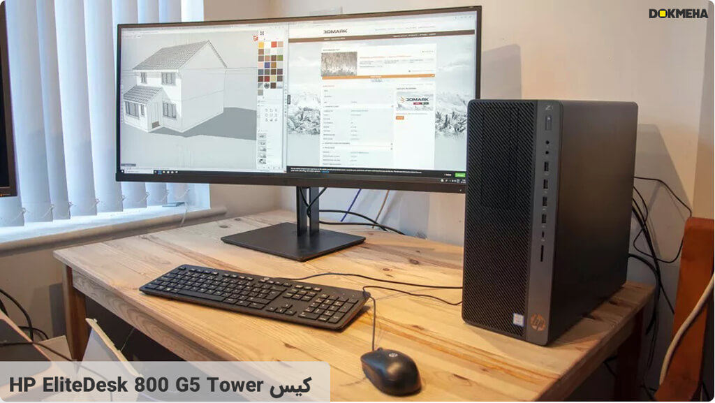 HP EliteDesk 800 G5 Tower