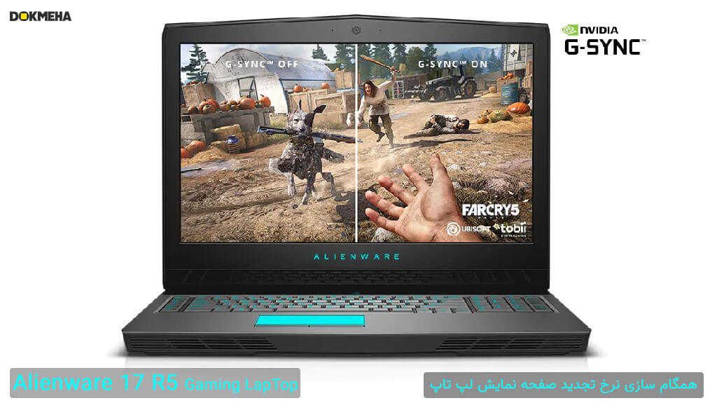 لپ تاپ گیمینگ الین ویر Alienware 17 R5 Gaming همگم سازی نرخ تصویر صفحه نمایش در بازی