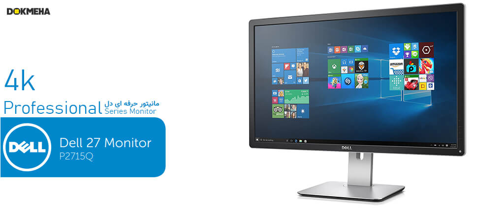 مانیتور دل 27 اینچ Dell P2715Q UHD 4K نمای جانبی راست روبرو