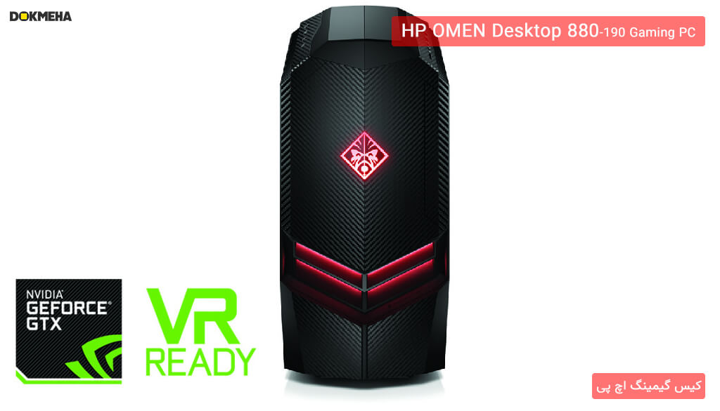 کیس گیمینگ اچ پی اومن HP OMEN Gaming Desktop 880-190