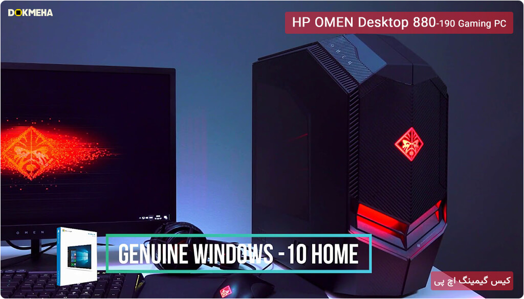 کیس گیمینگ اچ پی اومن HP OMEN Gaming Desktop 880-190