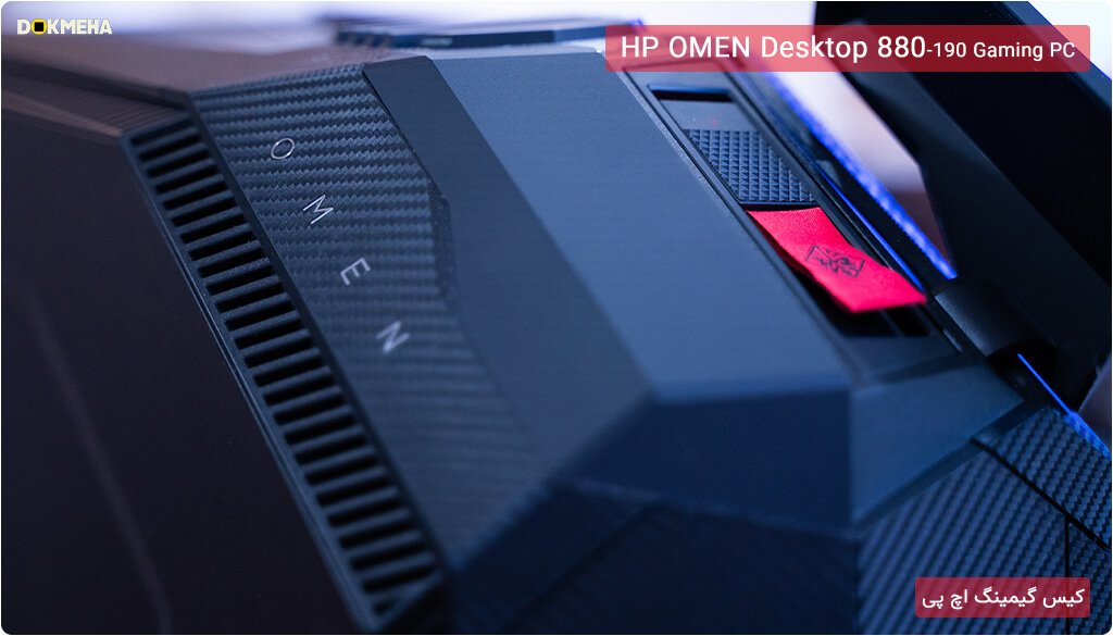 کیس گیمینگ اچ پی اومن HP OMEN Gaming Desktop 880-190