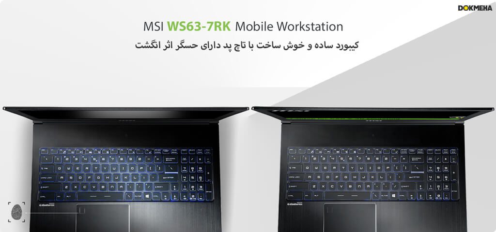 لپ تاپ ورک استیشن MSI WS63-7RK