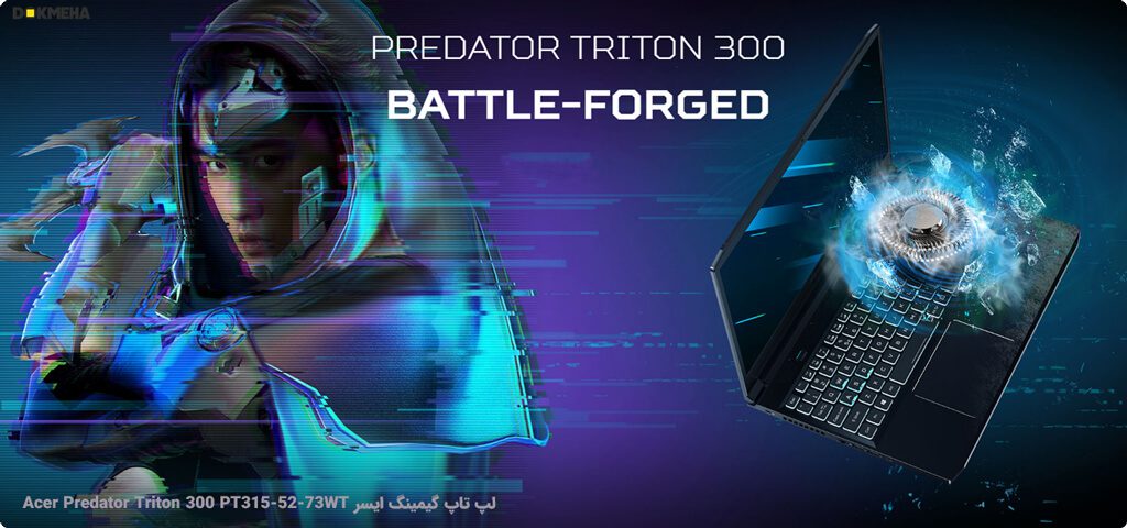 لپ تاپ گیمینگ Acer Predator Triton 300