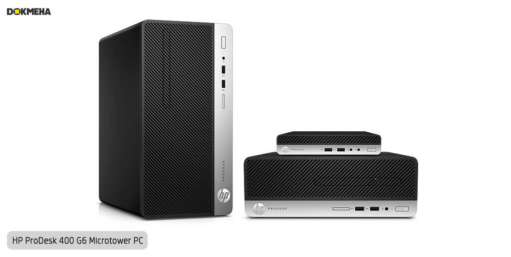 خانواده کیس های اچ پی پرو دسک HP ProDesk 400 G6 PC