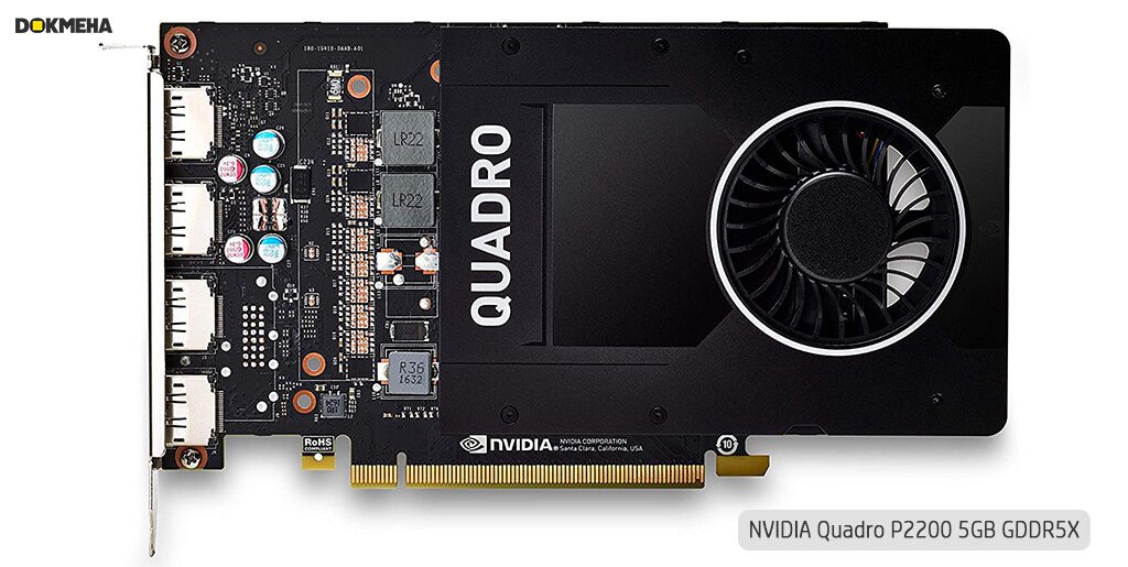 کارت گرافیک Nvidia PNY Quadro P2200 5GB GDDR5X نمای بالا و خنک کننده