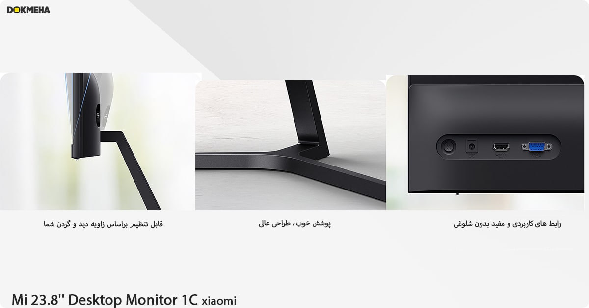 مانیتور شیائومی 24 اینچ Mi 23.8'' Desktop Monitor 1C