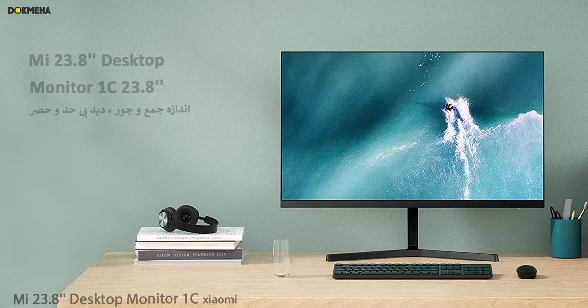 مانیتور شیائومی 24 اینچ Mi 23.8'' Desktop Monitor 1C