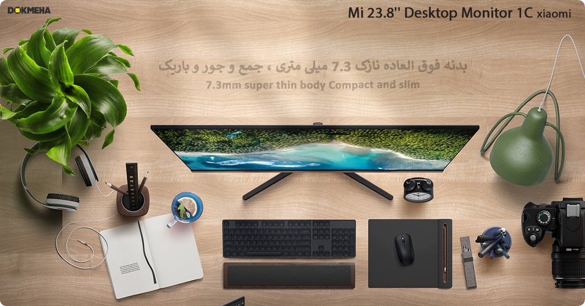 مانیتور شیائومی 24 اینچ Mi 23.8'' Desktop Monitor 1C