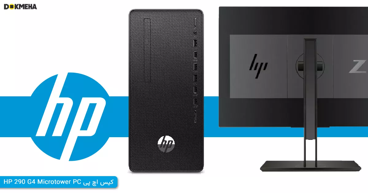 HP-290-G4-Microtower-PC-DOKMEHA-1200-7