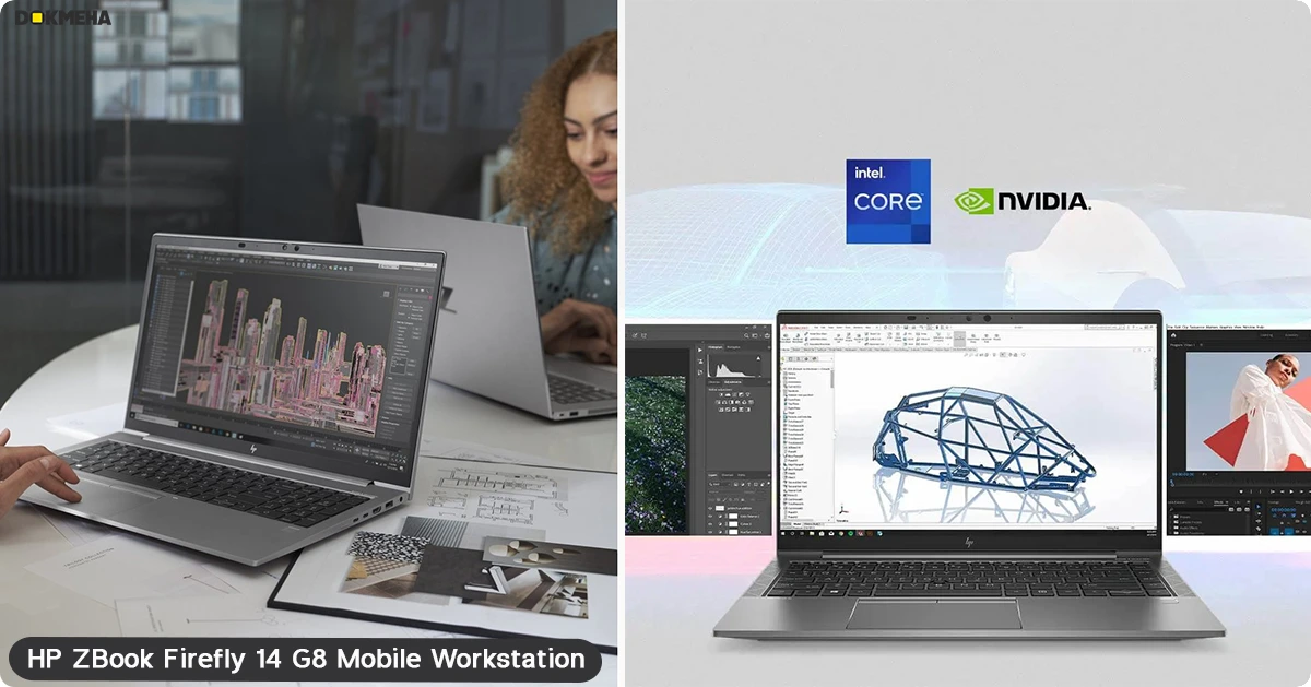 لپ ‌تاپ ورک استیشن اچ پی زدبوک HP ZBook Firefly 14 G8