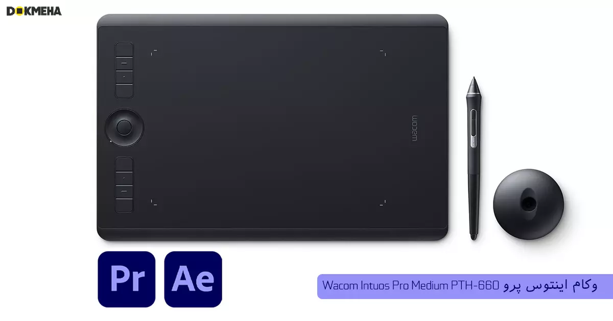 Wacom-Intuos-Pro-Medium-PTH-660-DOKMEHA-1200-1