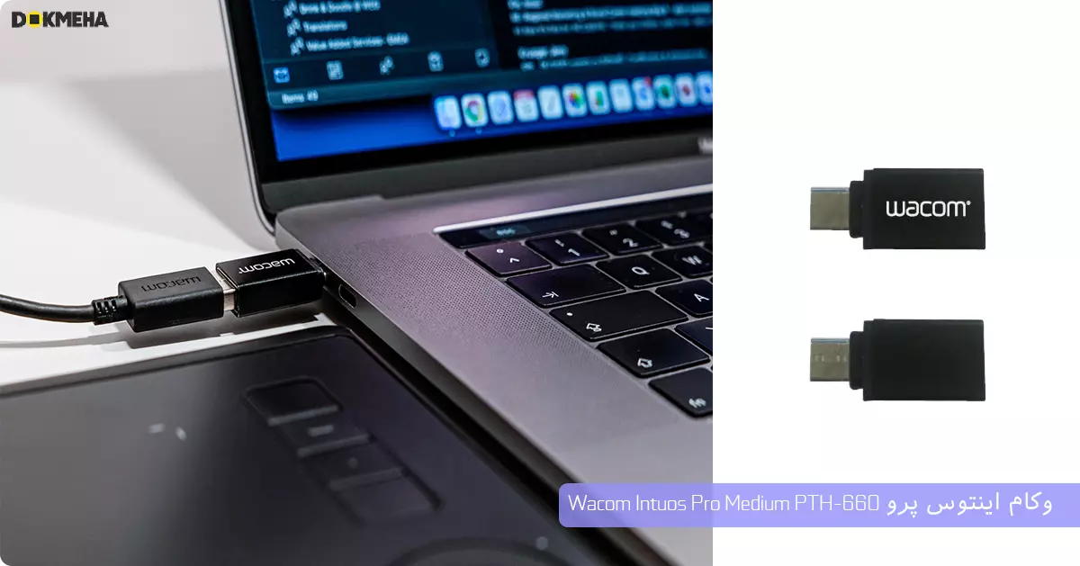 Wacom-Intuos-Pro-Medium-PTH-660-DOKMEHA-1200-6
