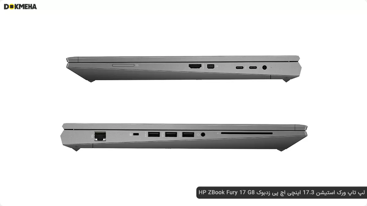 لپ تاپ hp zbook fury 17 g8