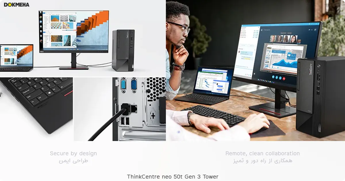 کیس لنوو ThinkCentre neo 50t Gen 3 Tower