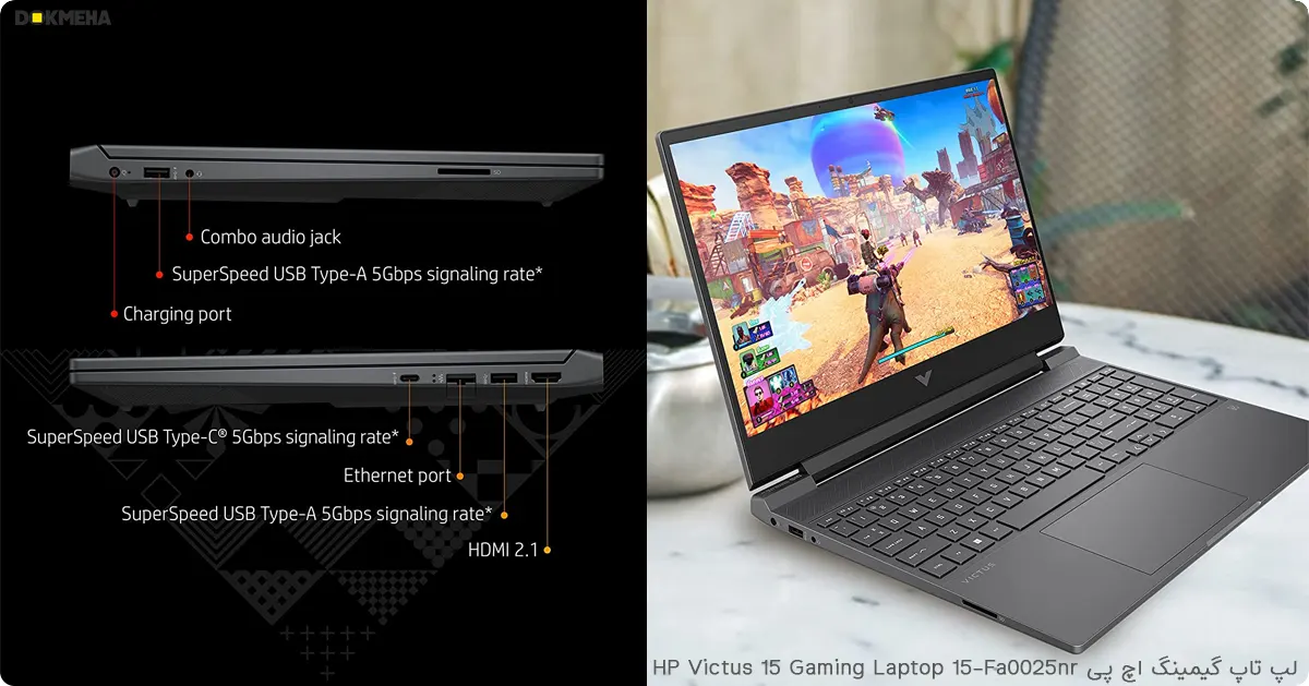 لپ تاپ گیمینگ اچ پی HP Victus 15 Gaming Laptop 15-Fa0025nr