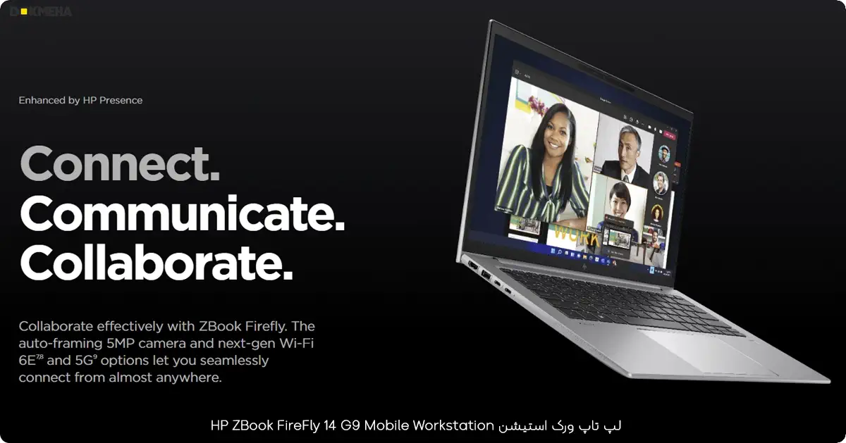 لپ ‌تاپ ورک استیشن اچ پی زدبوک HP ZBook Firefly 14 G9