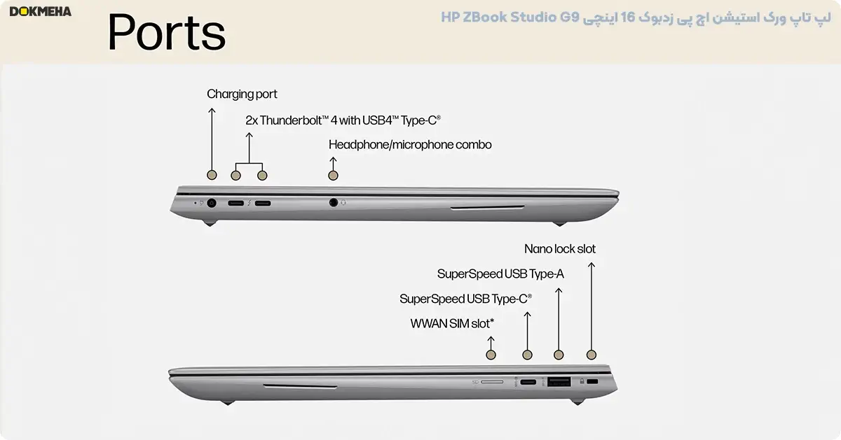 لپ ‌تاپ ورک استیشن اچ پی زدبوک 16 اینچی HP ZBook Studio G9