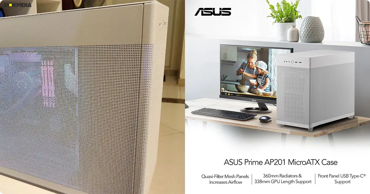 کیس ایسوس پرایم ASUS Prime AP201 MicroATX PC