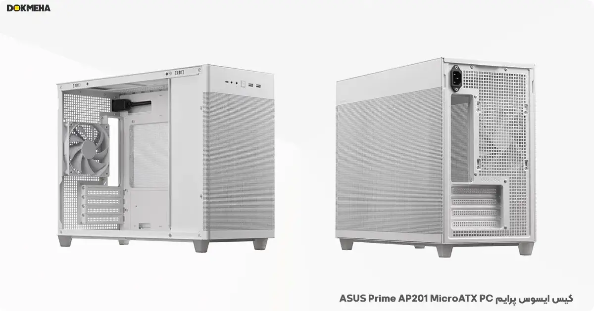 کیس ایسوس پرایم ASUS Prime AP201 MicroATX PC