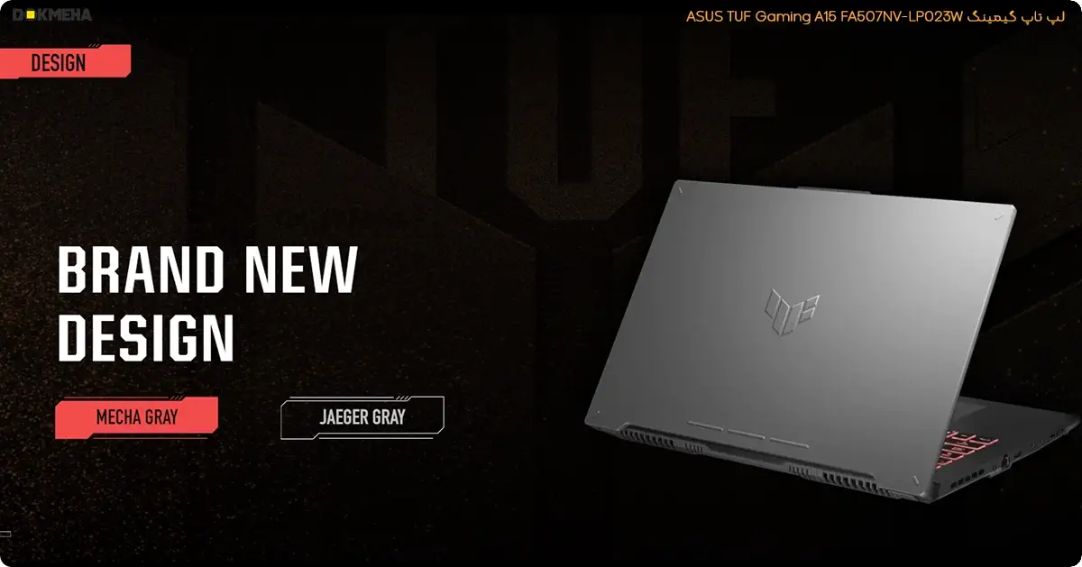 لپ تاپ گیمینگ ASUS TUF Gaming A15 FA507NV-LP023W