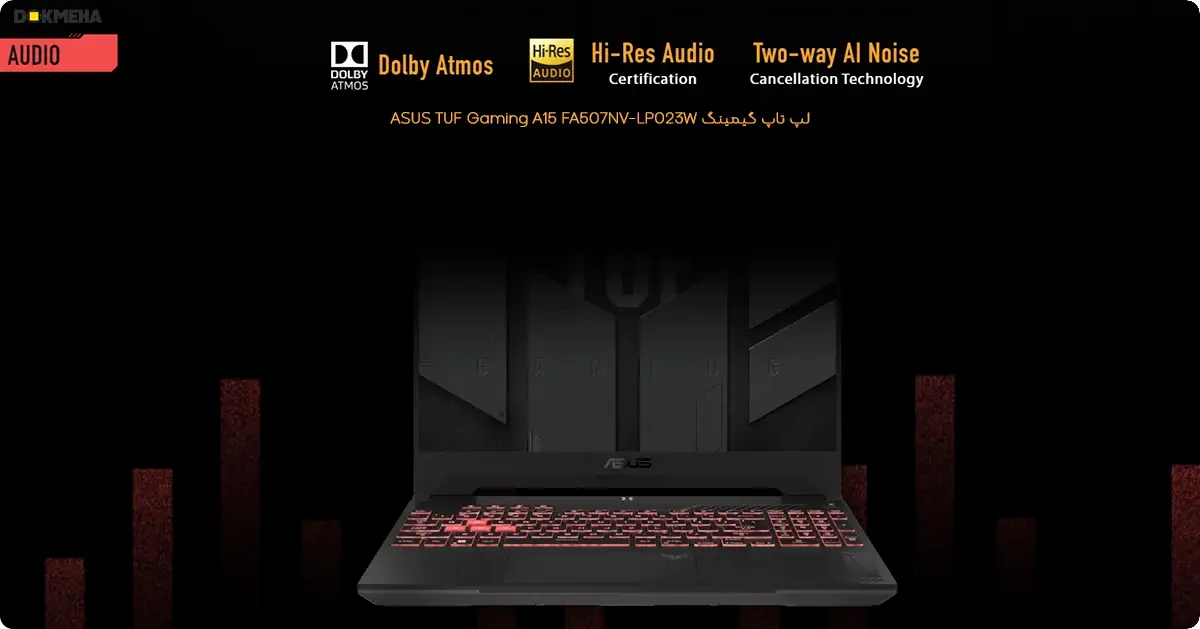 لپ تاپ گیمینگ ASUS TUF Gaming A15 FA507NV-LP023W