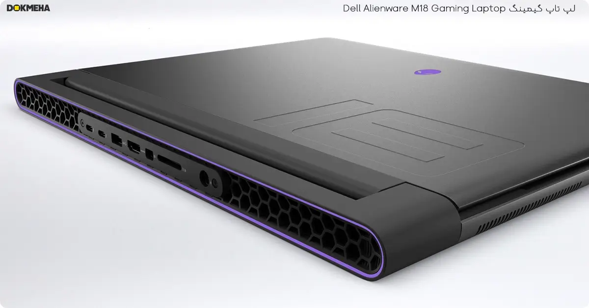 Dell Alienware M18 R1 Gaming Laptop 