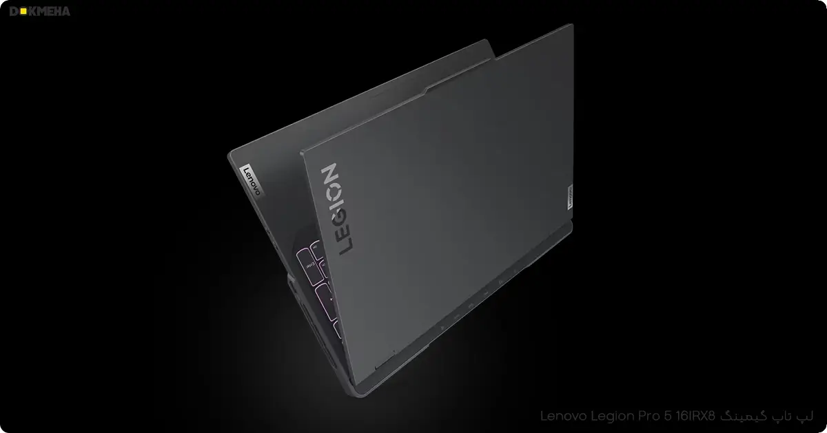 لپ تاپ Lenovo Legion Pro 5 16IRX8