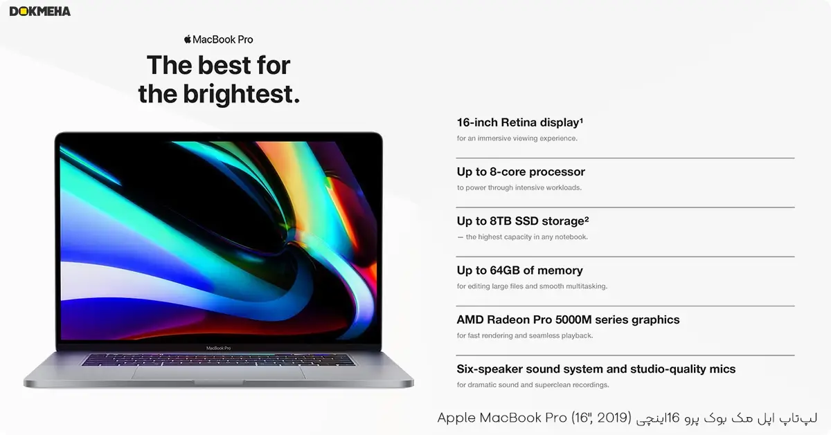 لپ‌تاپ اپل مک‌‌ بوک پرو 16اینچی Apple MacBook Pro (16-inch, 2019)
