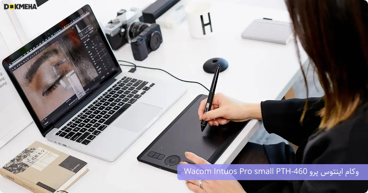 Wacom Intuos Pro small PTH-460