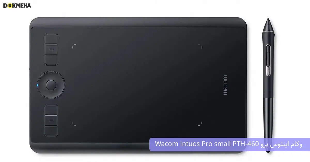 Wacom Intuos Pro small PTH-460