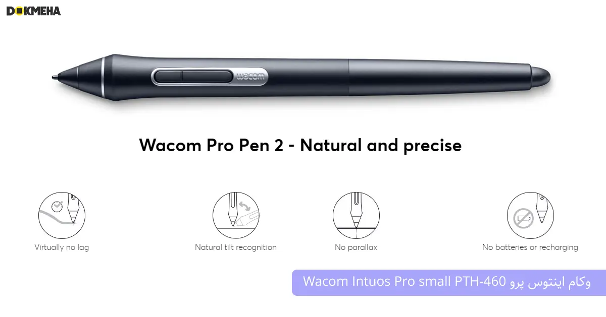 قلمWacom Intuos Pro small PTH-460