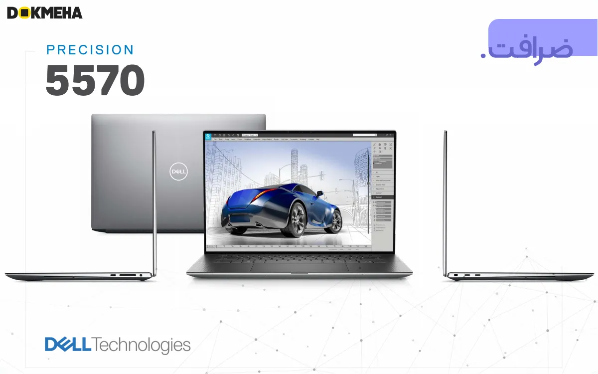 لپ تاپ ورک استیشن Dell Precision 5570