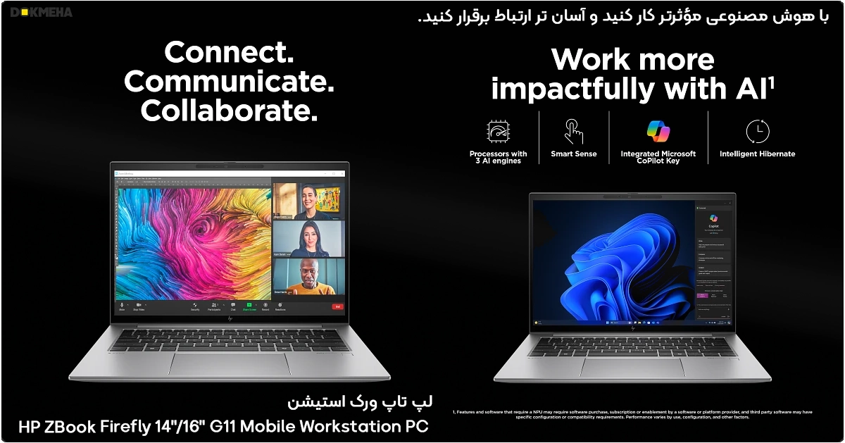 HP ZBook Firefly 16&14 G11 Mobile Workstation PC_work more impactfuly with ai_DOKMEHA لپ تاپ ورک استیشن HP ZBook Firefly 14"/16" G11 Mobile Workstation PC