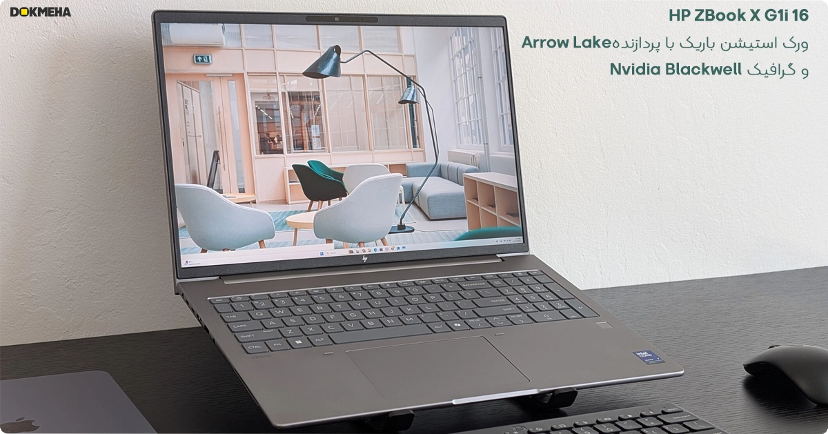 HP Zbook X G1i 16