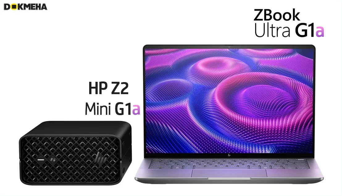 لپ‌تاپ ورک‌استیشن HP ZBook Ultra G1a 14 inch Mobile Workstation PC نمای روبرو و کیس ورک استیشن HP Z2 Mini G1a Workstation Desktop PCs