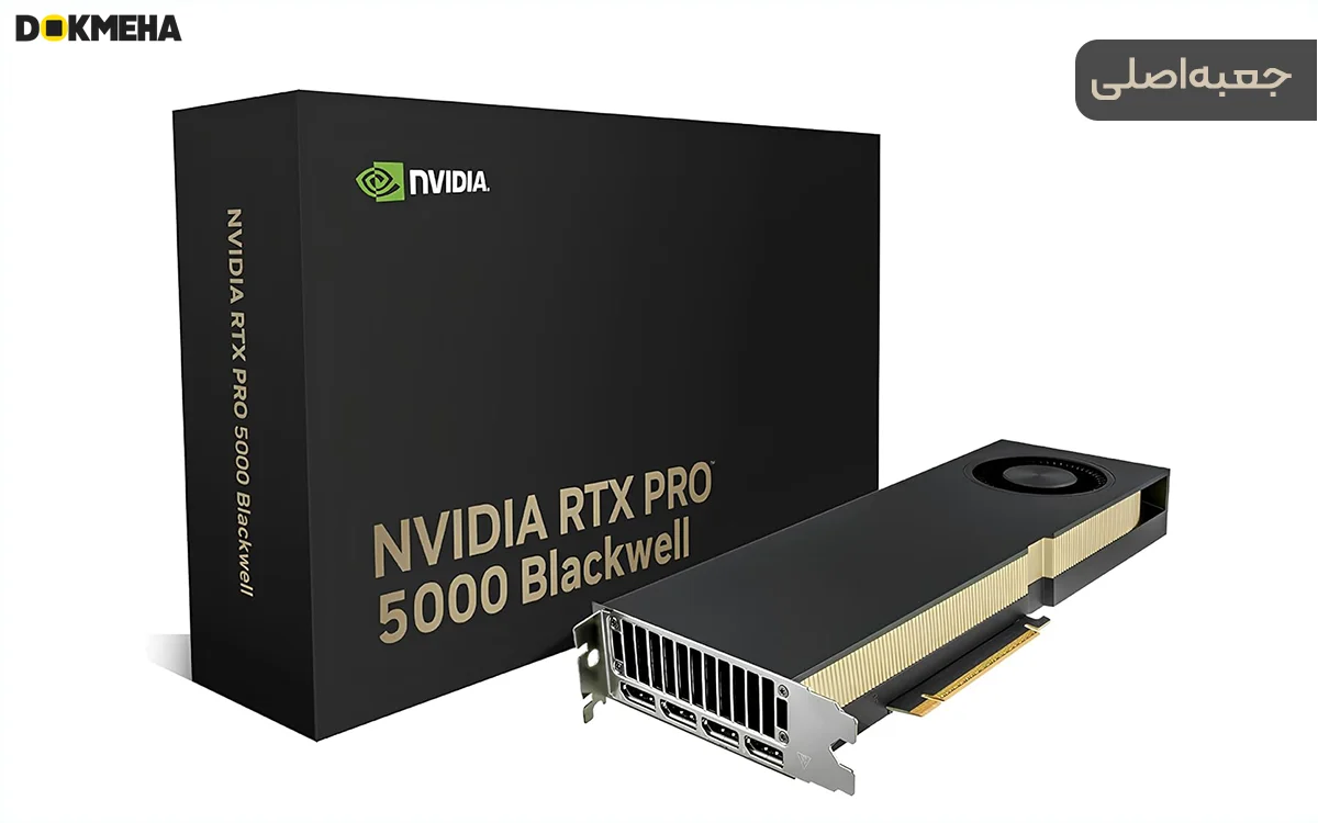 کارت گرافیگ انویدیا NVIDIA RTX PRO 5000 Blackwell 72GB ECC GDDR7 نمای پورتها و بالا سمت خروجی با جهبه